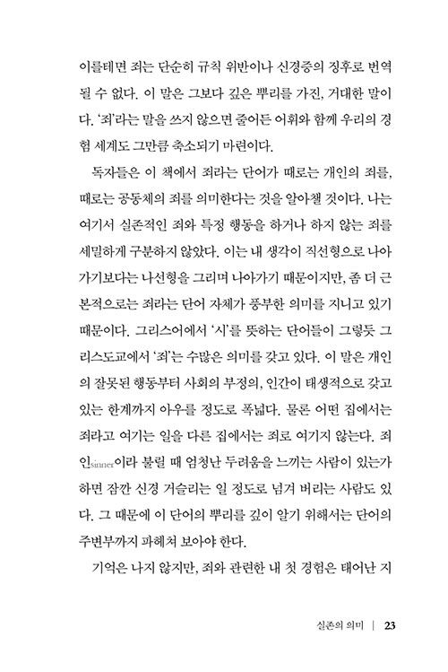 º»-(20).jpg