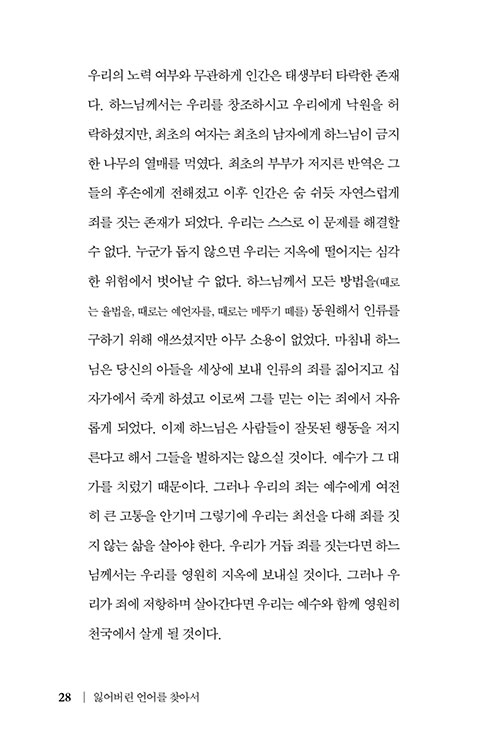 º»-(25).jpg