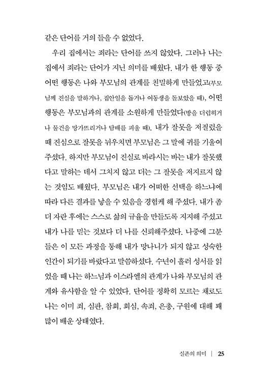 º»-(22).jpg