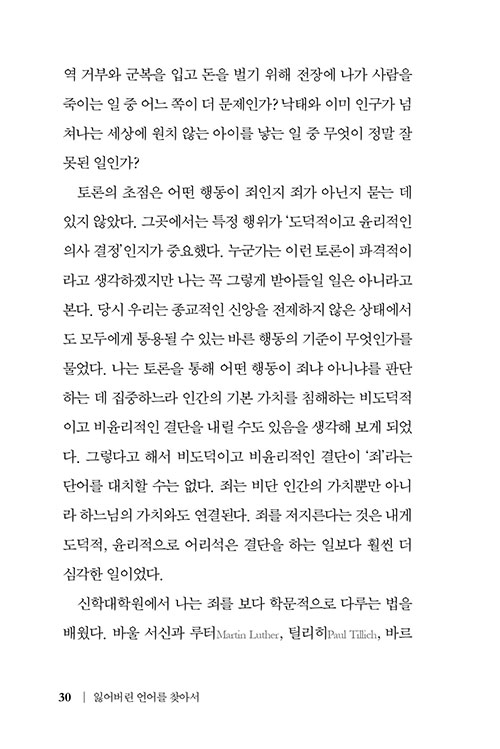 º»-(27).jpg