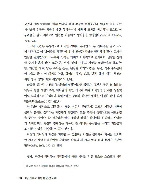 ³»-(9).jpg
