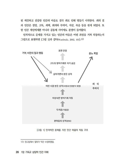 ³»-(11).jpg