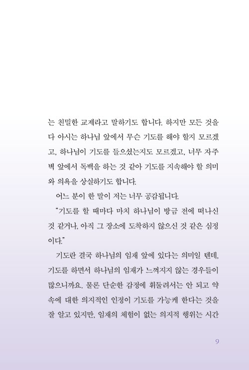 ³»-(8).jpg