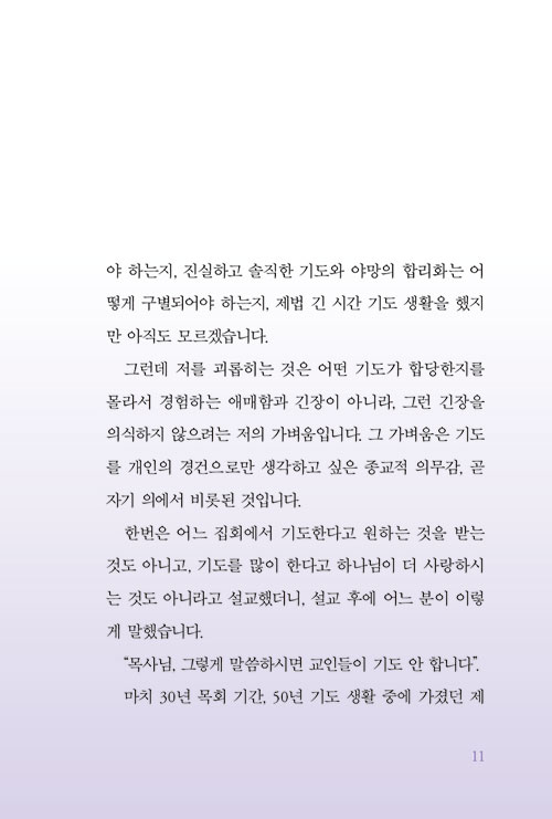 ³»-(10).jpg