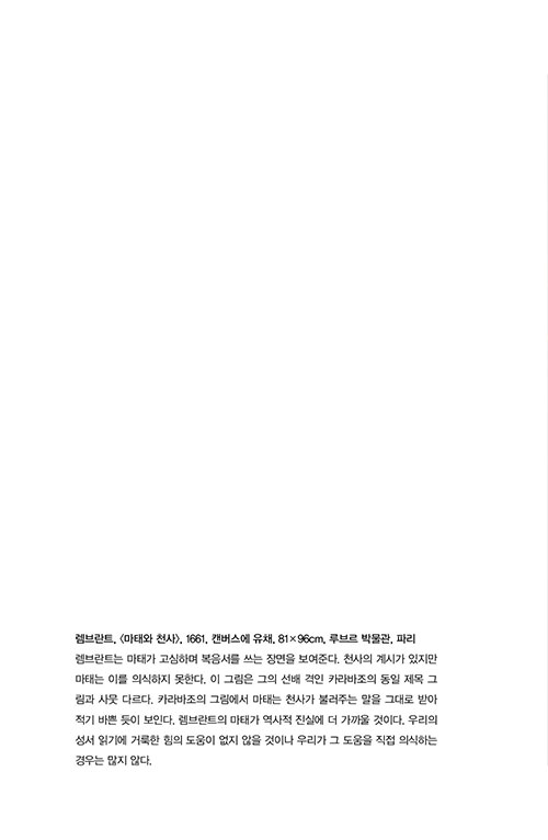 -(8).jpg