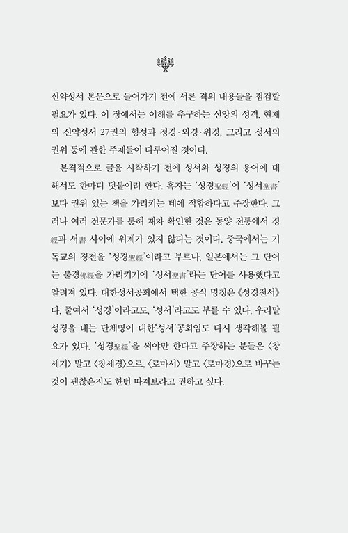 -(24).jpg