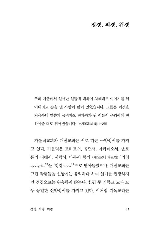 -(31).jpg