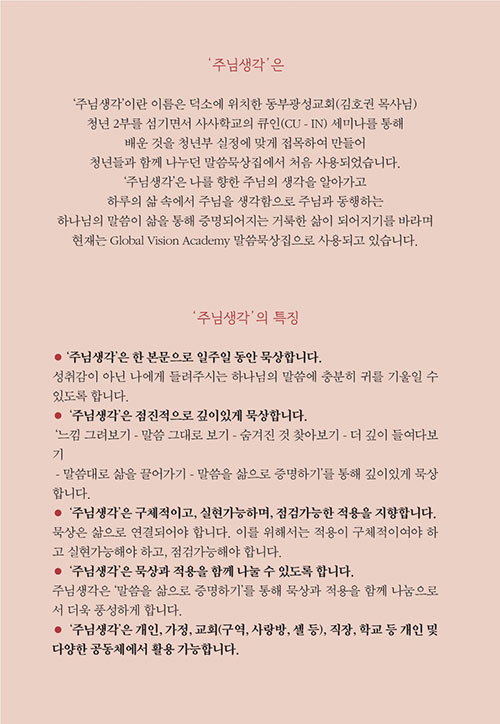 -(4).jpg
