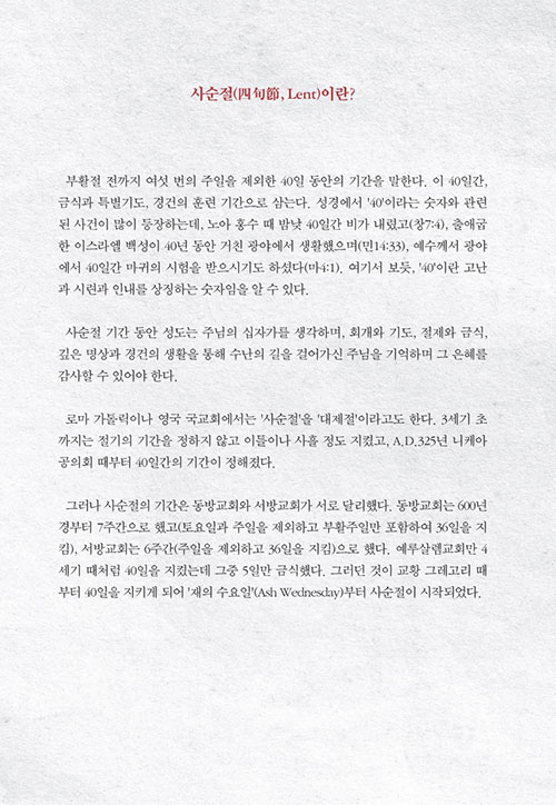 -(8).jpg