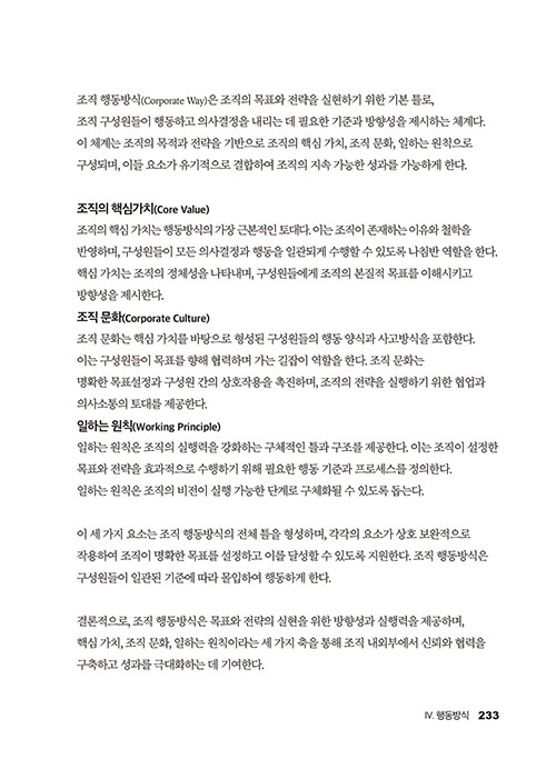-(23).jpg