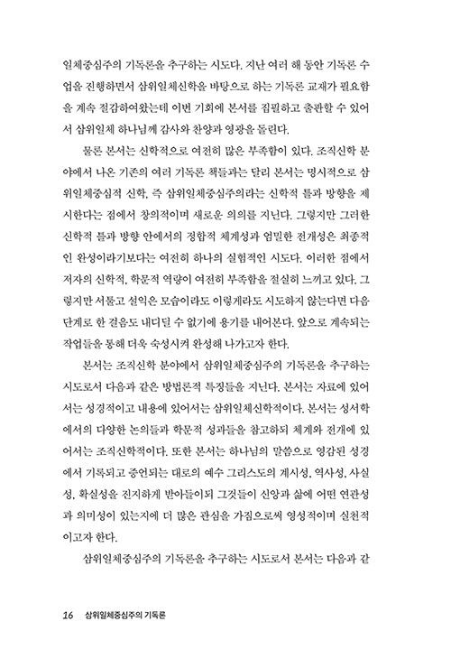 -(2).jpg