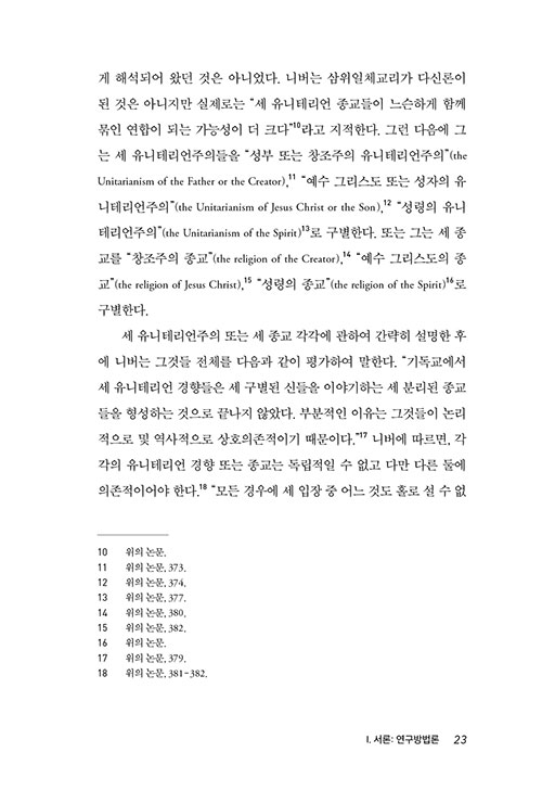 -(9).jpg