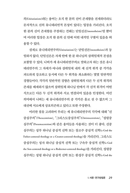-(15).jpg
