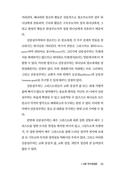 -(17).jpg
