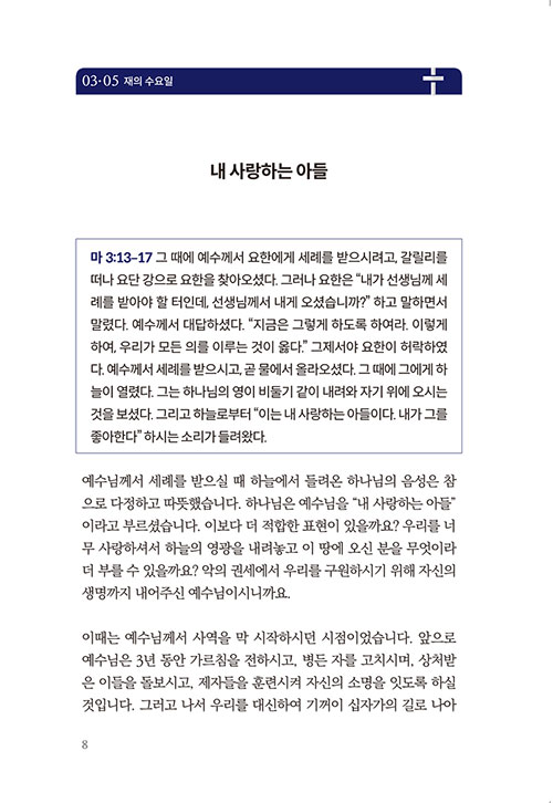-(7).jpg