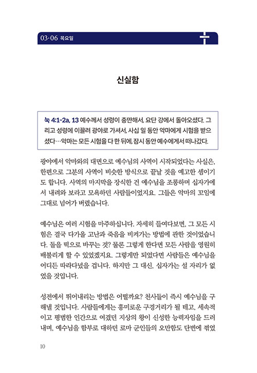 -(9).jpg