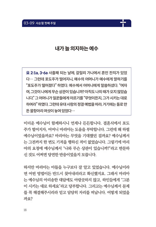 -(16).jpg
