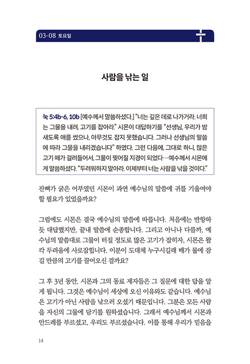 -(13).jpg