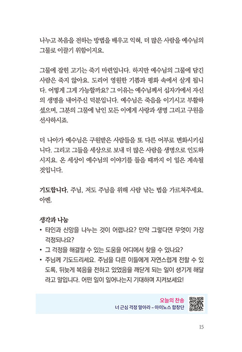 -(14).jpg