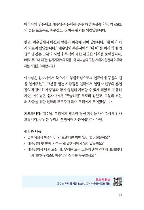 -(17).jpg