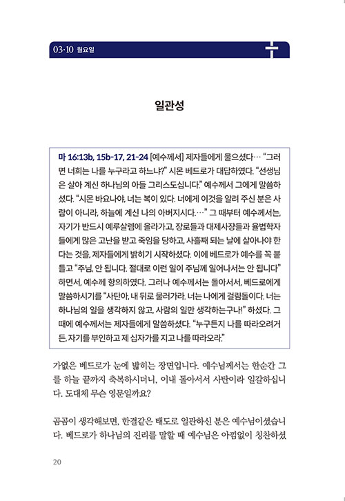 -(18).jpg