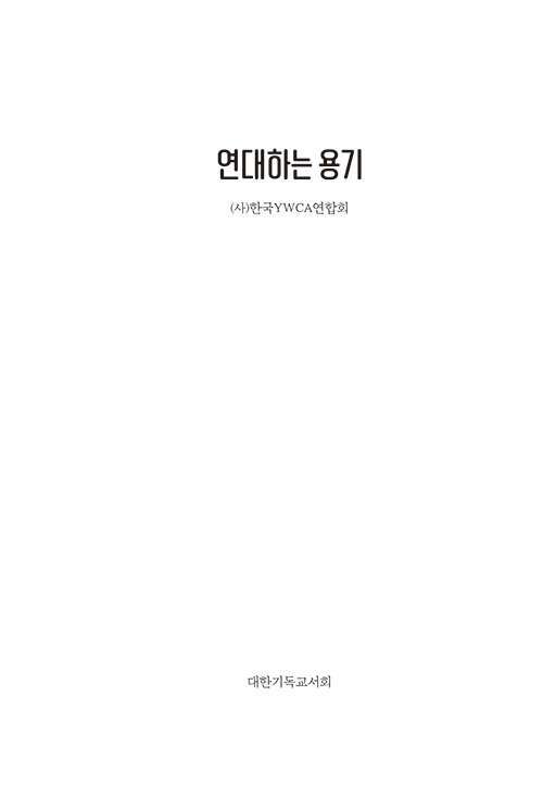 ³»-(1).jpg