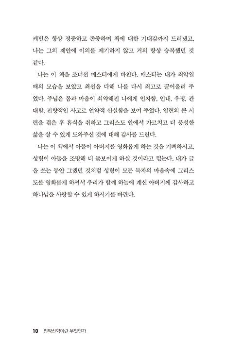 ³»-(6).jpg