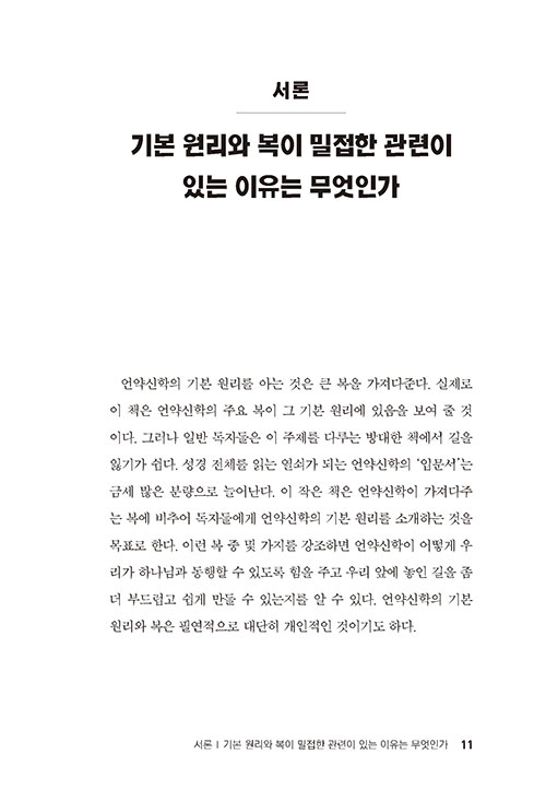 ³»-(7).jpg
