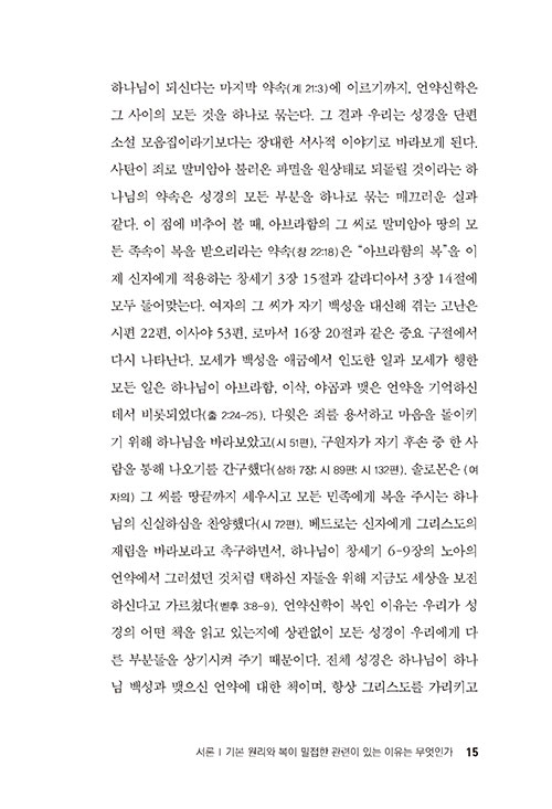 ³»-(11).jpg
