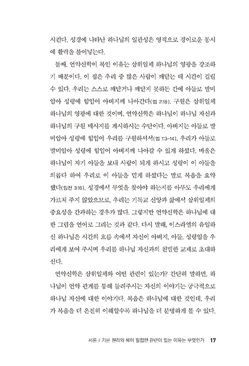 ³»-(13).jpg