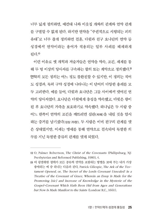 ³»-(21).jpg