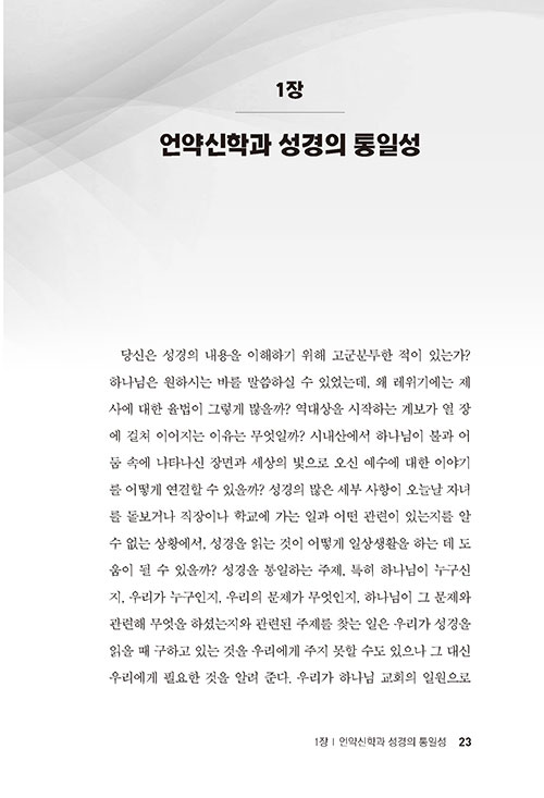 ³»-(19).jpg