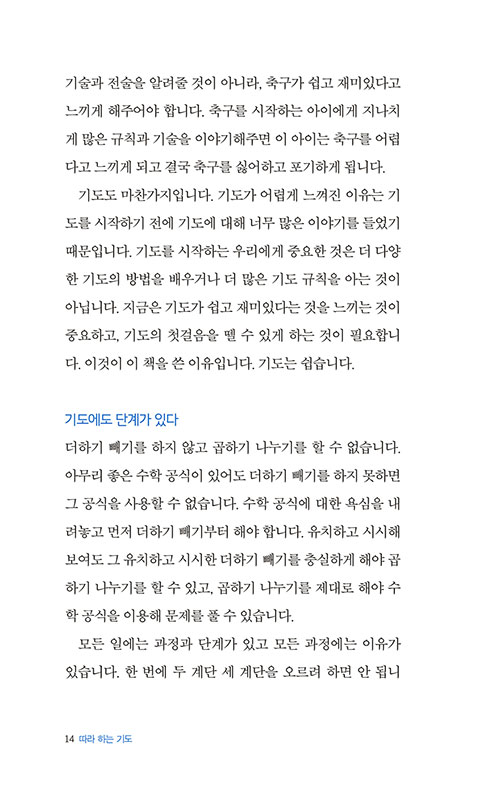 -(5).jpg