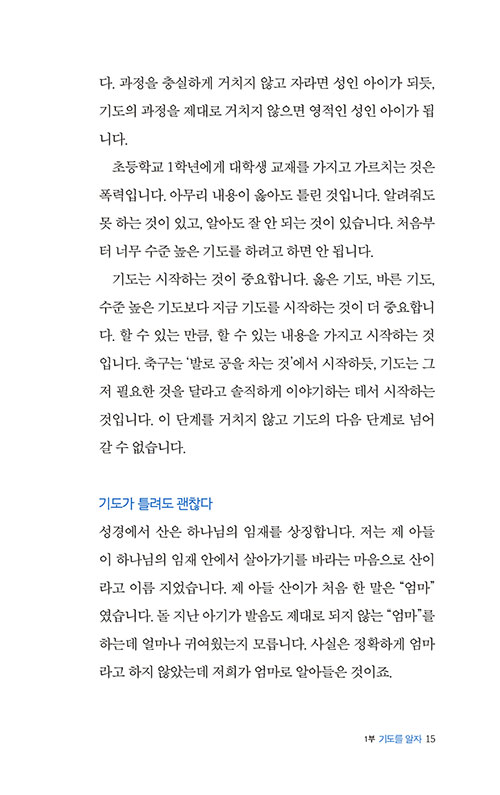-(6).jpg