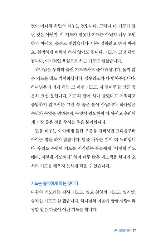 -(8).jpg