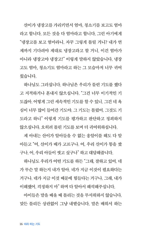 -(7).jpg