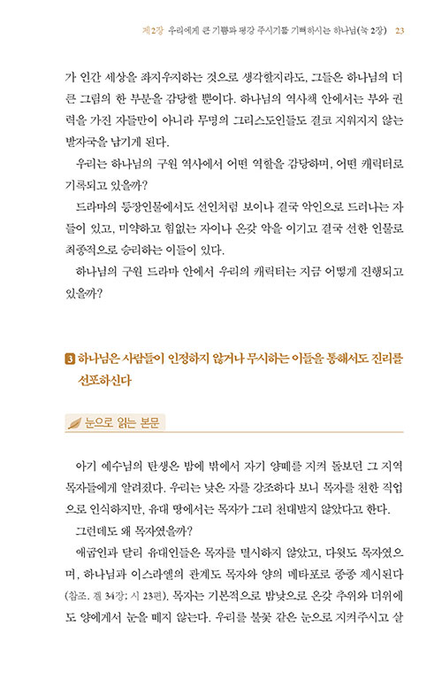 ³»Áö-(20).jpg