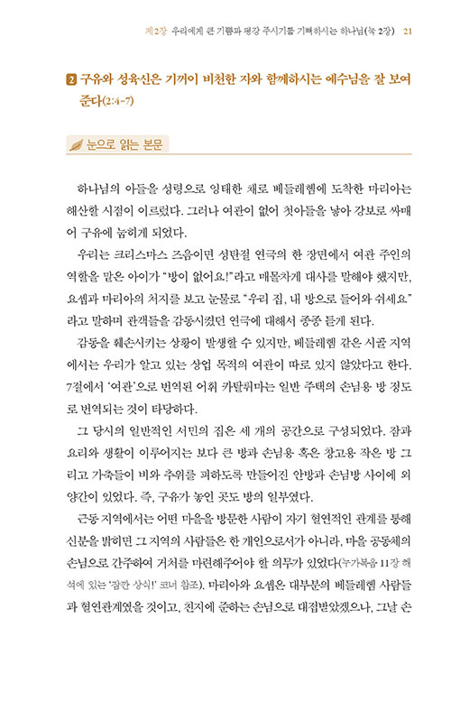 ³»Áö-(18).jpg