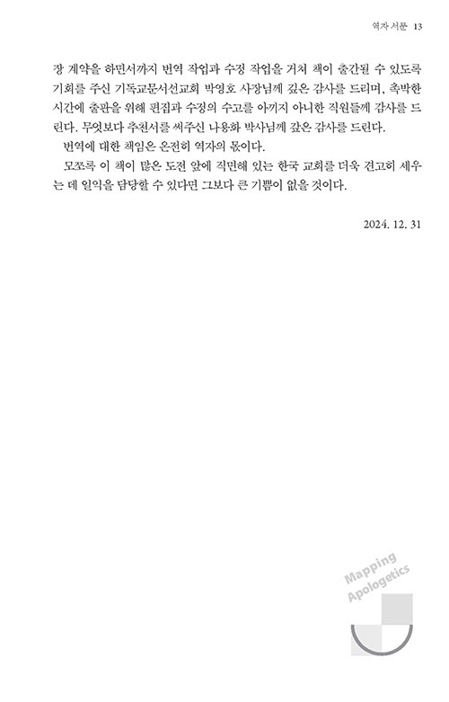 -(6).jpg
