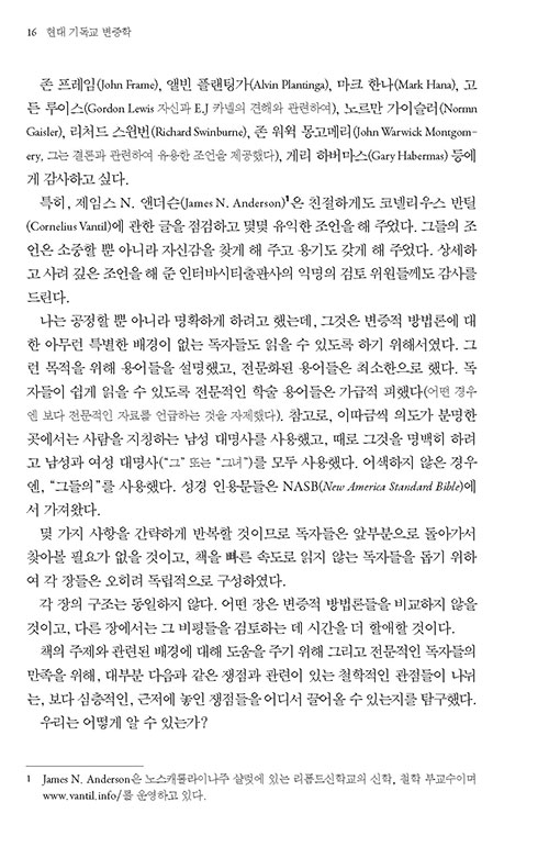 -(9).jpg