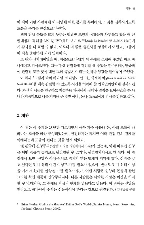 -(12).jpg