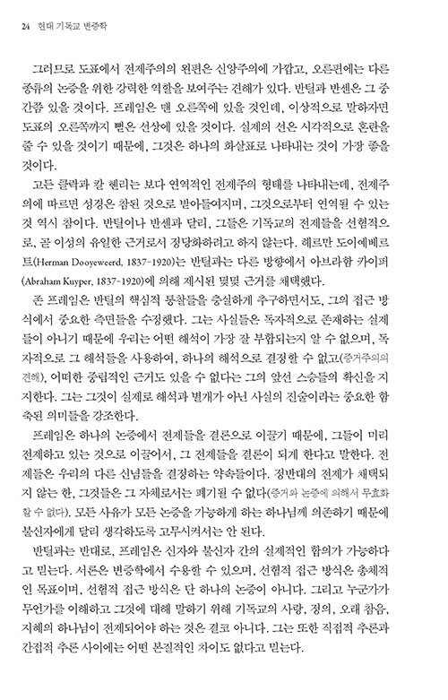 -(17).jpg