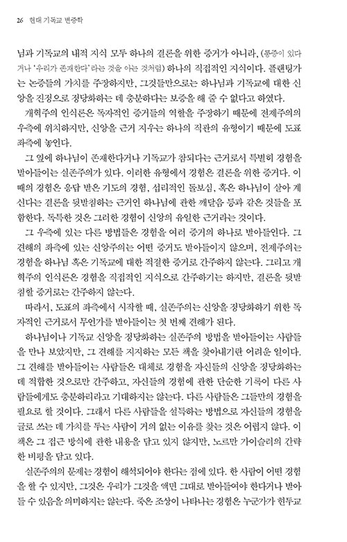 -(19).jpg