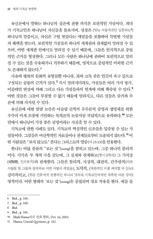 -(21).jpg