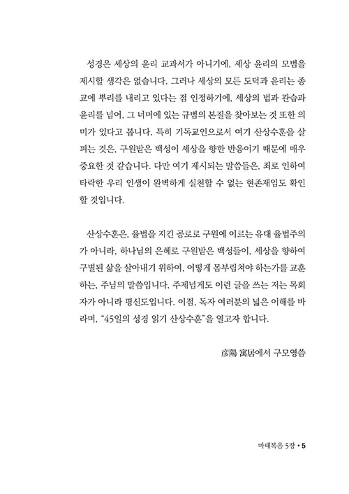 ³»-(5).jpg