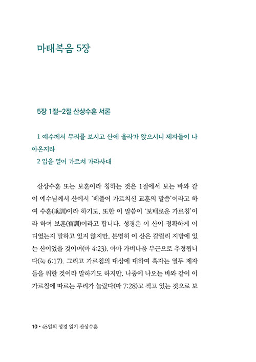 ³»-(10).jpg
