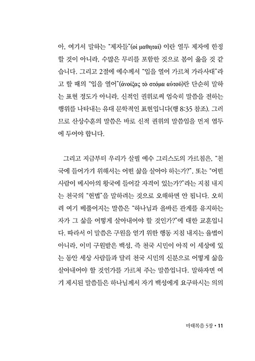 ³»-(11).jpg