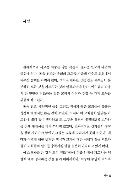 ³»-(5).jpg