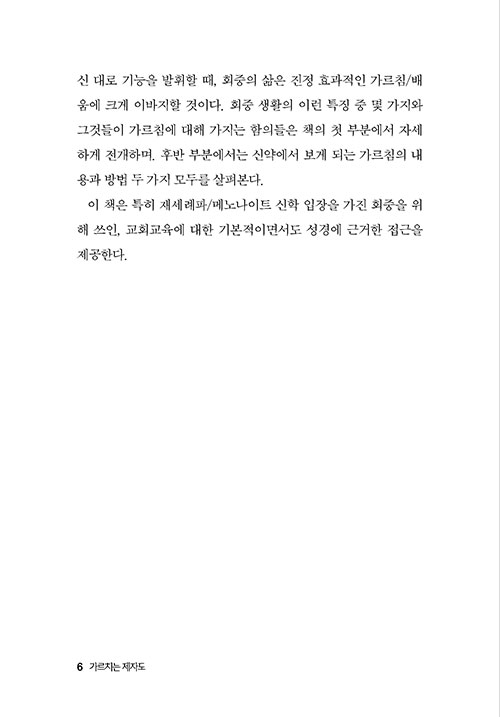 ³»-(6).jpg