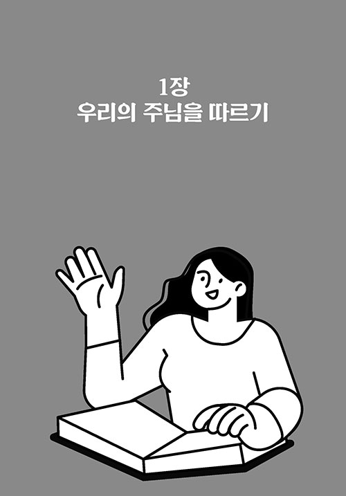 ³»-(7).jpg